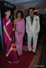 at DR PK Aggarwal_s daughter_s wedding in ITC Grand Maratha on 20th Feb 2010 (195).JPG